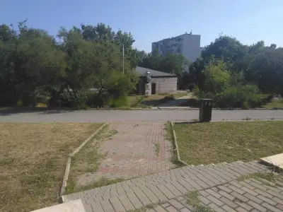 Парк