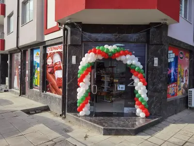 Супермаркет Експрес IQOS Partner