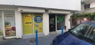 MIKE SERVICE