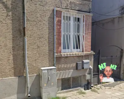MIKE SERVICE