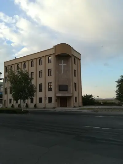 Евангелска Петдесятна църква "Мир с Бога", град Поморие, област Бургас