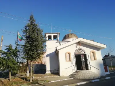 Параклис „Свети Димитър“
