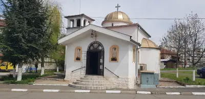 Параклис „Свети Димитър“