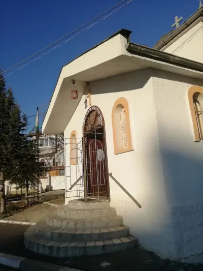 Параклис „Свети Димитър“
