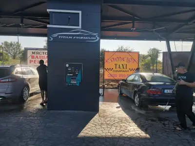 Premium Self Car Wash TITAN