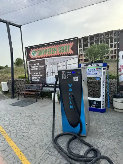 Premium Self Car Wash TITAN