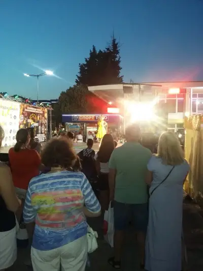 Парк аттракционов