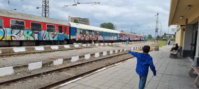 Гара Искър