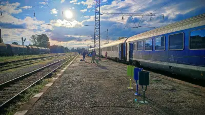 Гара Искър