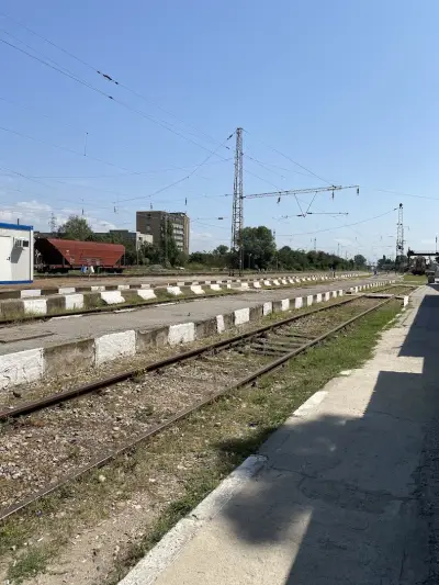 Гара Искър