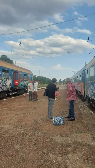 Гара Искър