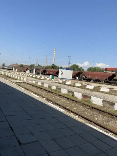 Гара Искър