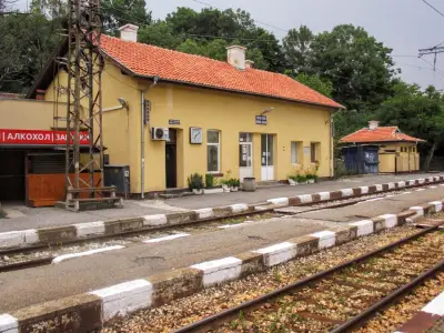 Горна баня