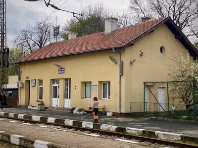 Горна баня