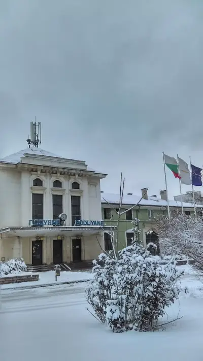 Подуяне Пътническа