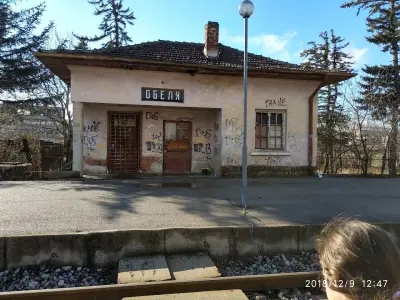 Обеля