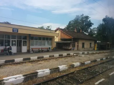 Искър