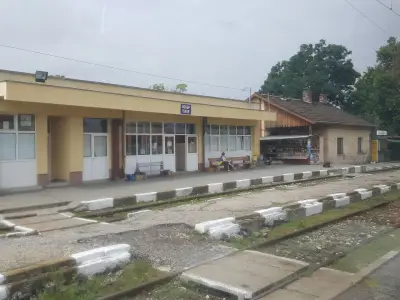 Искър