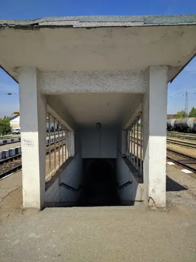 Искър