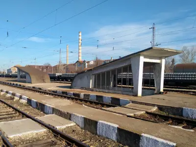 Искър