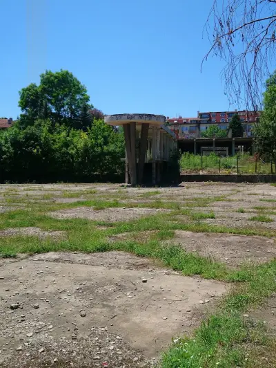 Парк „Лебеда“