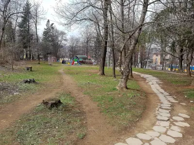 Парк „Райска градина“