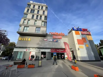 Търговски център "Надежда"