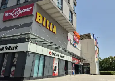 Търговски център "Надежда"