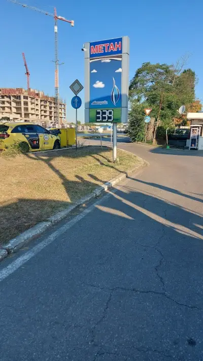 Метанстанция