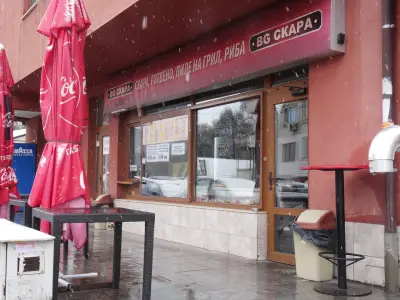 Гостилница БГ скара - новооткрир
