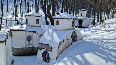 Параклис „Вси Светии“