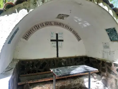 Параклис „Вси Светии“