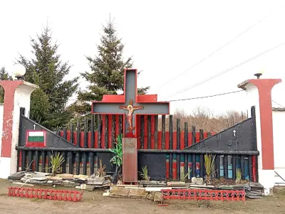 Храм-параклис „Света Троица“