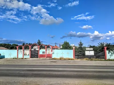 Храм-параклис „Света Троица“