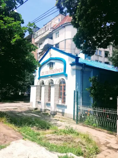Храм „Свети Пантелеймон“