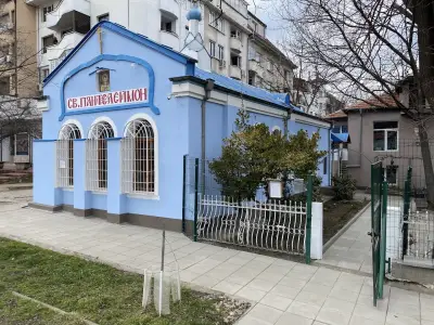 Храм „Свети Пантелеймон“