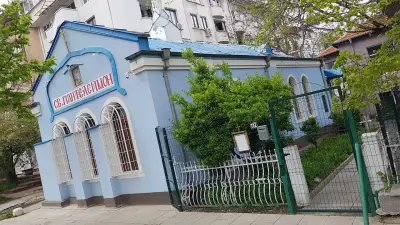 Храм „Свети Пантелеймон“