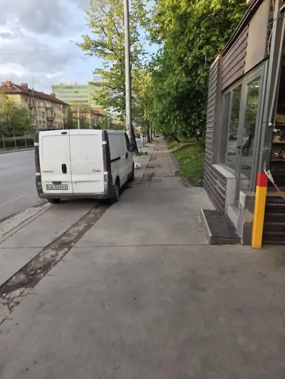 Гуми център