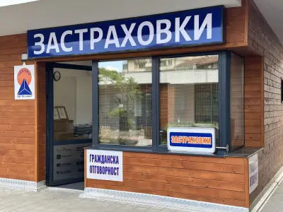 СВЕТОН ГРУП