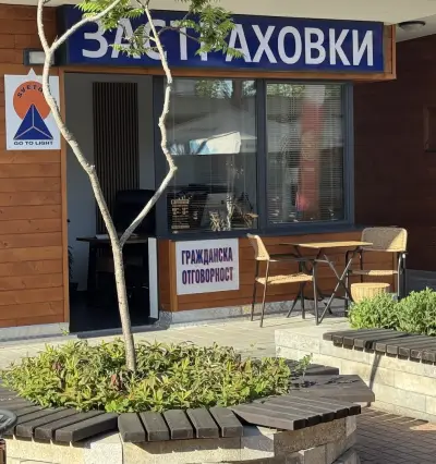 СВЕТОН ГРУП