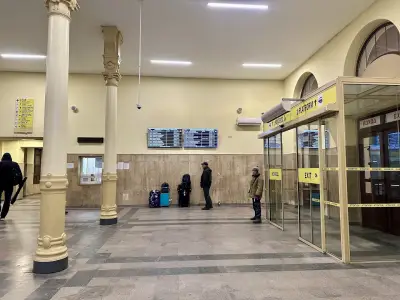 Пловдив
