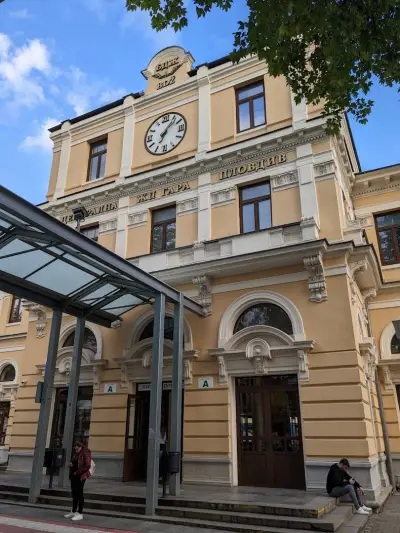 Пловдив
