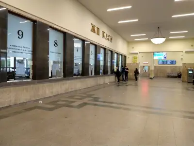 Пловдив