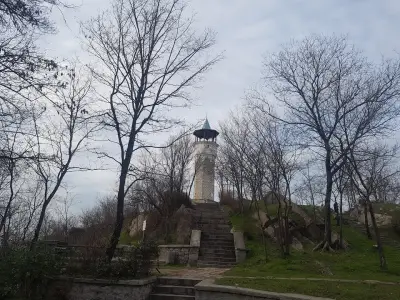Сахат тепе