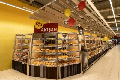 Т MARKET