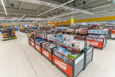 Т MARKET