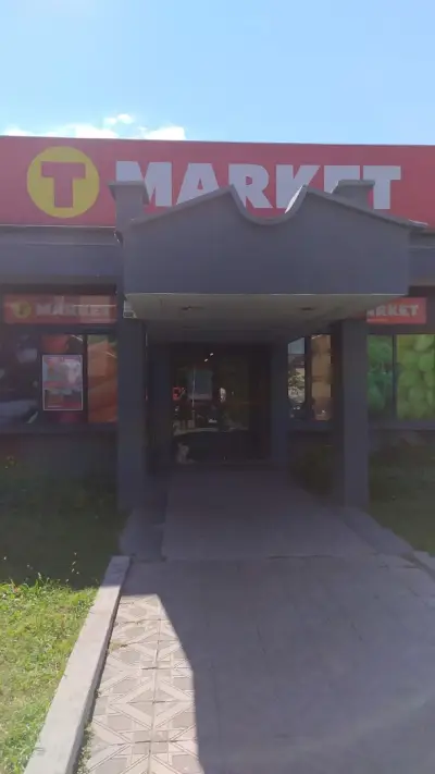 Т MARKET