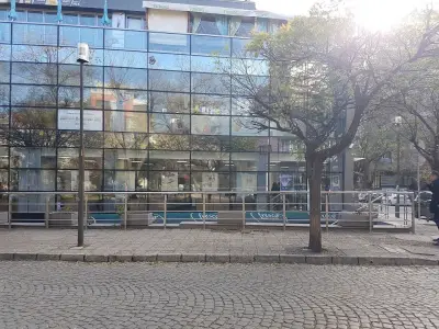 Маркет Център 1