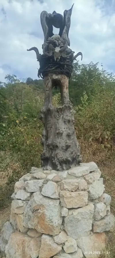 Мъглиж Барите