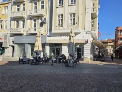 Коста кафе